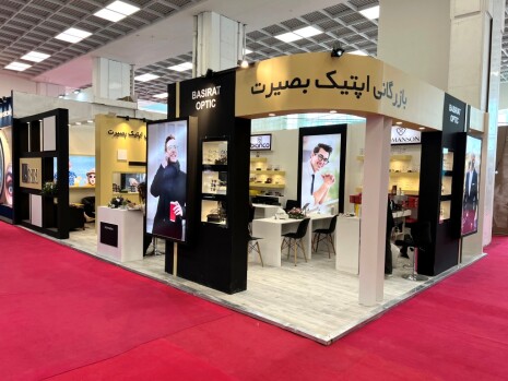 اپتیک بصیرت