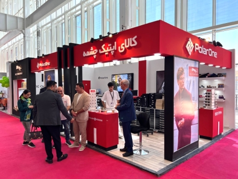 اپتیک چشمه