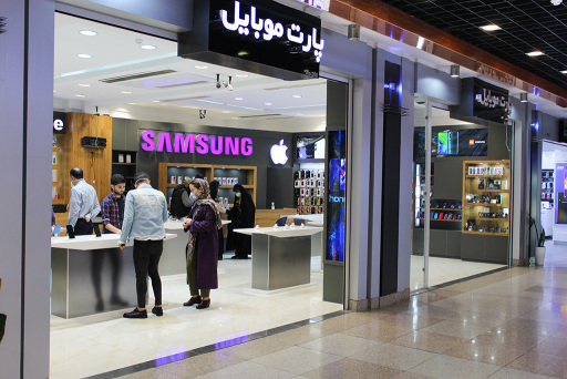 دکور فروشگاه موبایل پارت