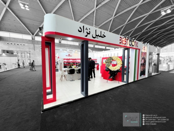 کاپا