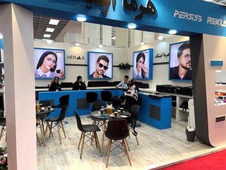 اپتیک هرما