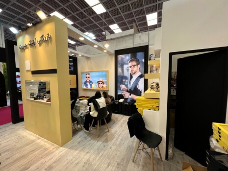 اپتیک بصیرت