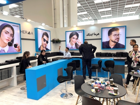 اپتیک هرما