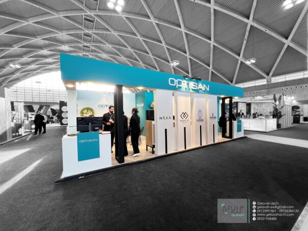 اپتیسان
