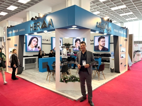 اپتیک هرما