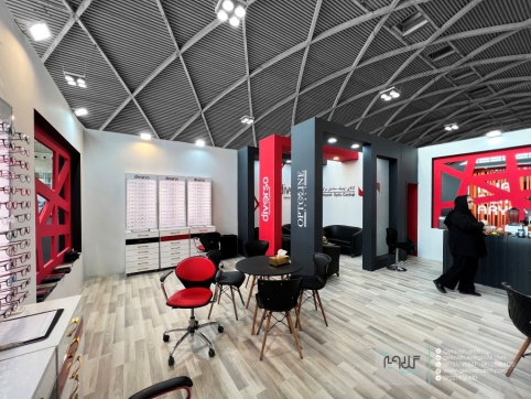 اپتیک ستایش
