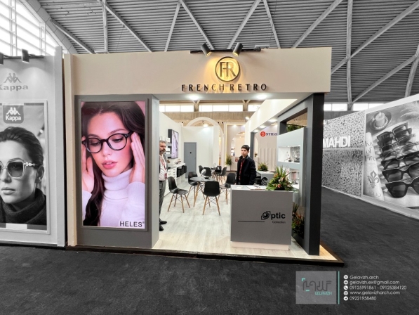 اپتیک نجفی