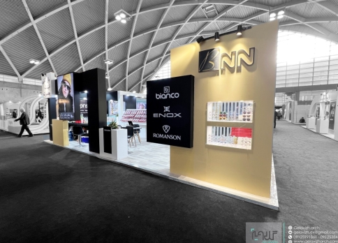 اپتیک بصیرت