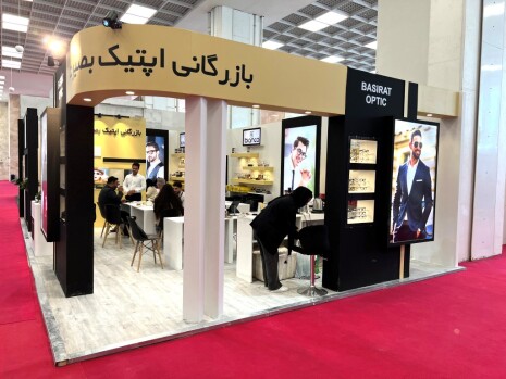 اپتیک بصیرت